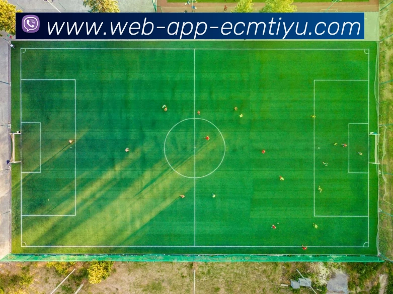 数据防护可视化