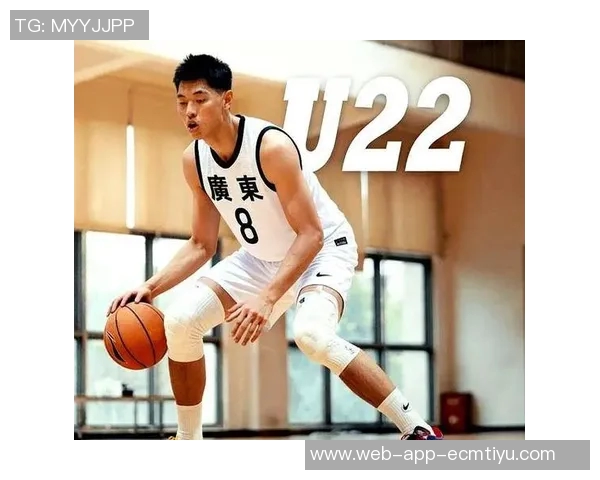 全运会小组赛隰泰诚表现出色助力北京U22男篮战胜四川队收获胜利 全运会小组赛隰泰诚表现出色助力北京U22男篮战胜四川队收获胜利