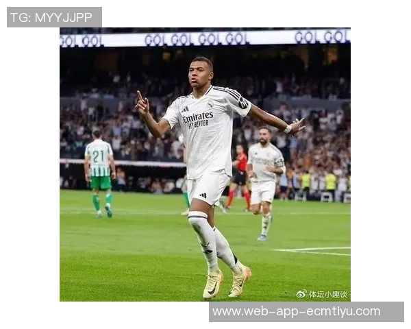 皇马今日休息姆巴佩出战西超杯存疑卡瓦哈尔努力争取复出 皇马今日休息姆巴佩出战西超杯存疑卡瓦哈尔努力争取复出