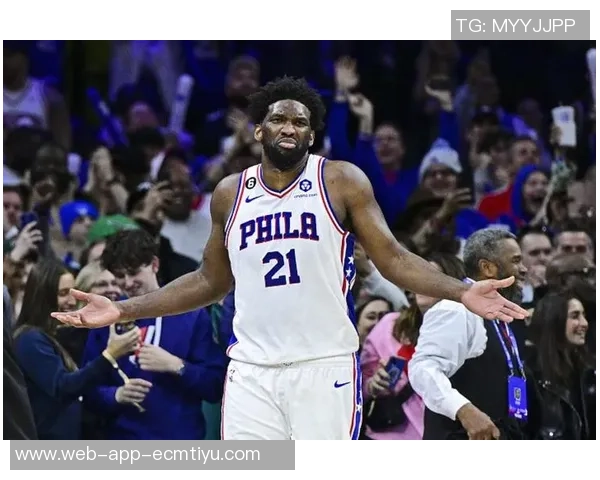 恩比德仅出战13场却获10万票东部排名却跌至第十七引发热议